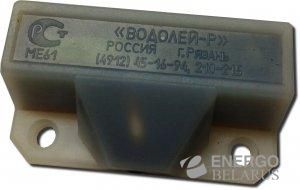 Магнито-Контакт Водолей-Р исп. 02