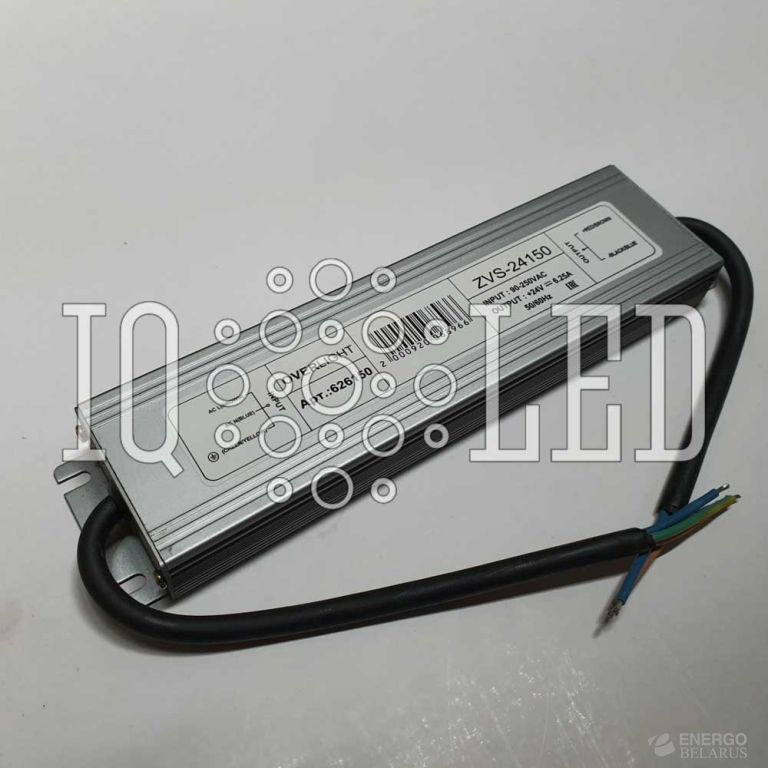 Блок питания 24V 150 Вт IP67