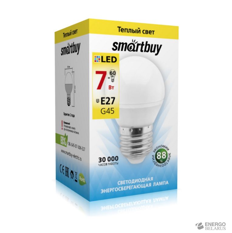 Лампа светодиодная (LED) Smartbuy-G45-7W/3000/E27