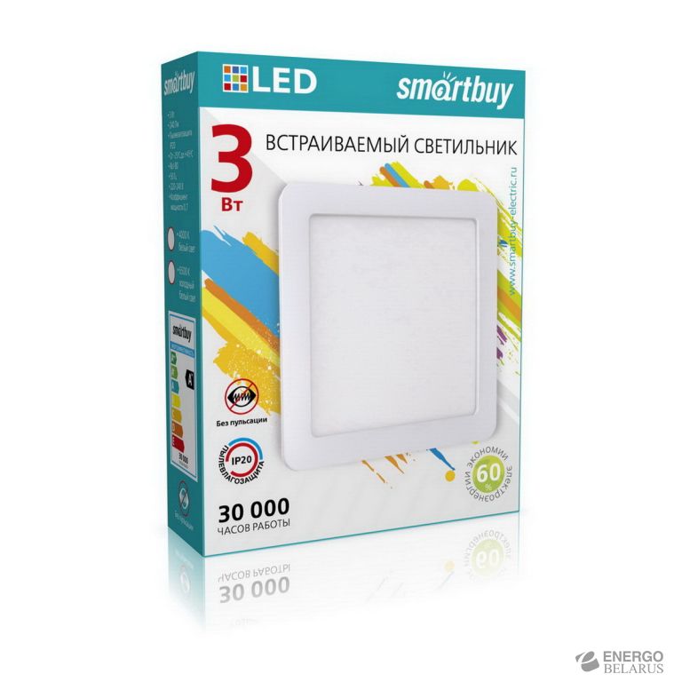 Светильник светодиодный (LED) встраиваемый DL Square, Smartbuy SBL-DLSq-3-65K