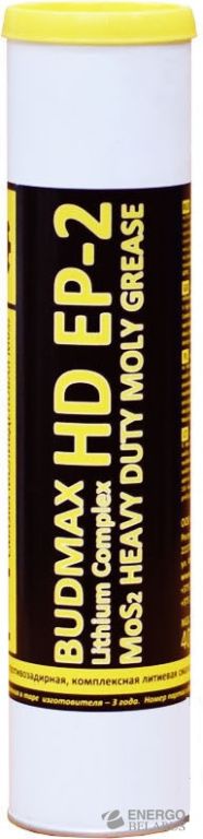 Смазка литиевая BUDMAX HD EP-2 (0,4 кг туба)