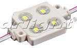 Модуль герметичный IM4-3528-12V Green
