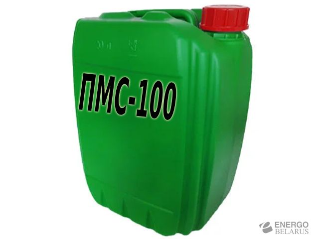 Масло силиконовое ПМС-100