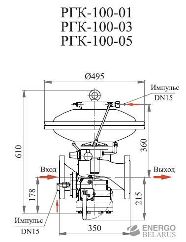 Регулятор газа комбинированный РГК-100