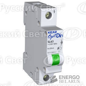 Лампа сигнальная OptiDin SL63 G 230AC УХЛ3 КЭАЗ 138614