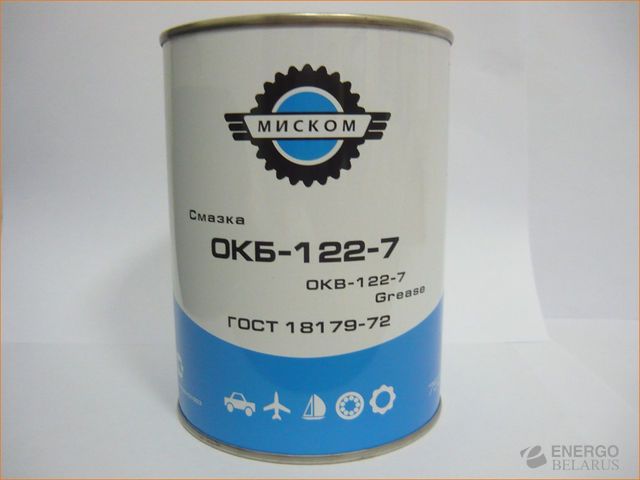 Смазка ОКБ-122-7