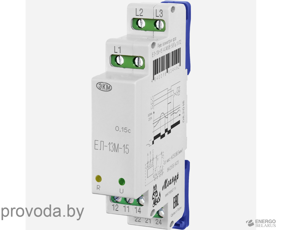 Реле ЕЛ-13М-15 AC415В УХЛ2