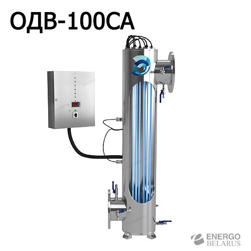 Установки обеззараживания воды ОДВ-100СА