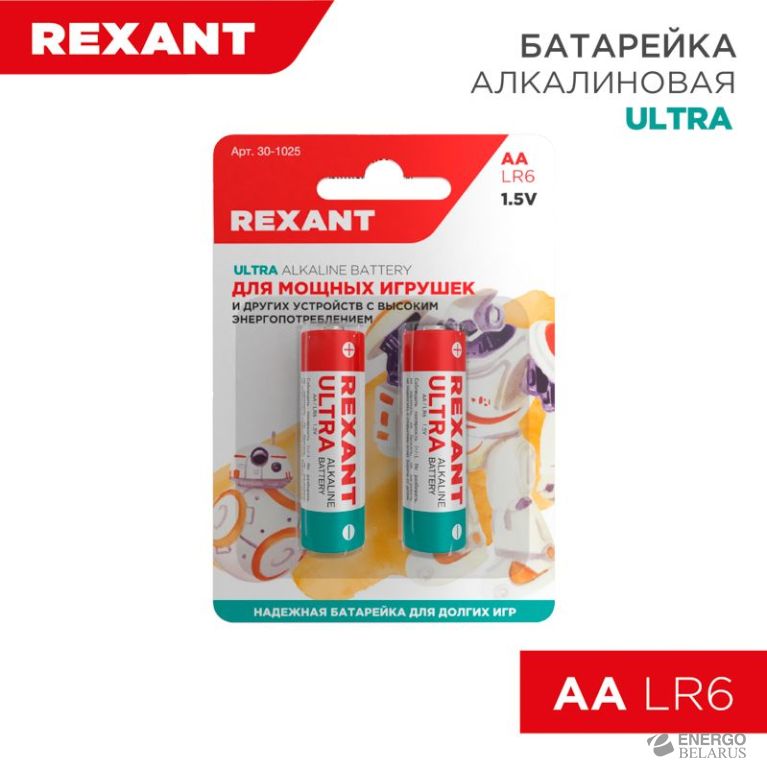 Батарейка  30-1025