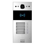 Akuvox R20BX2_OW Малоабонентская вызывная панель