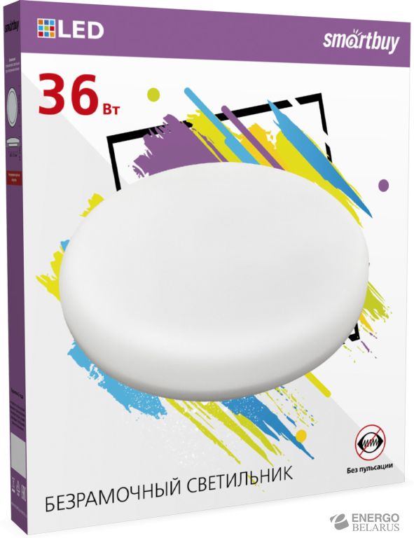 Светильник светодиодный безрамочный BDL круг 36Вт/6500К, Smartbuy SBL-BDL-36-65K