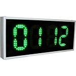 Уличные часы В130С-4 угол обзора 120 градусов