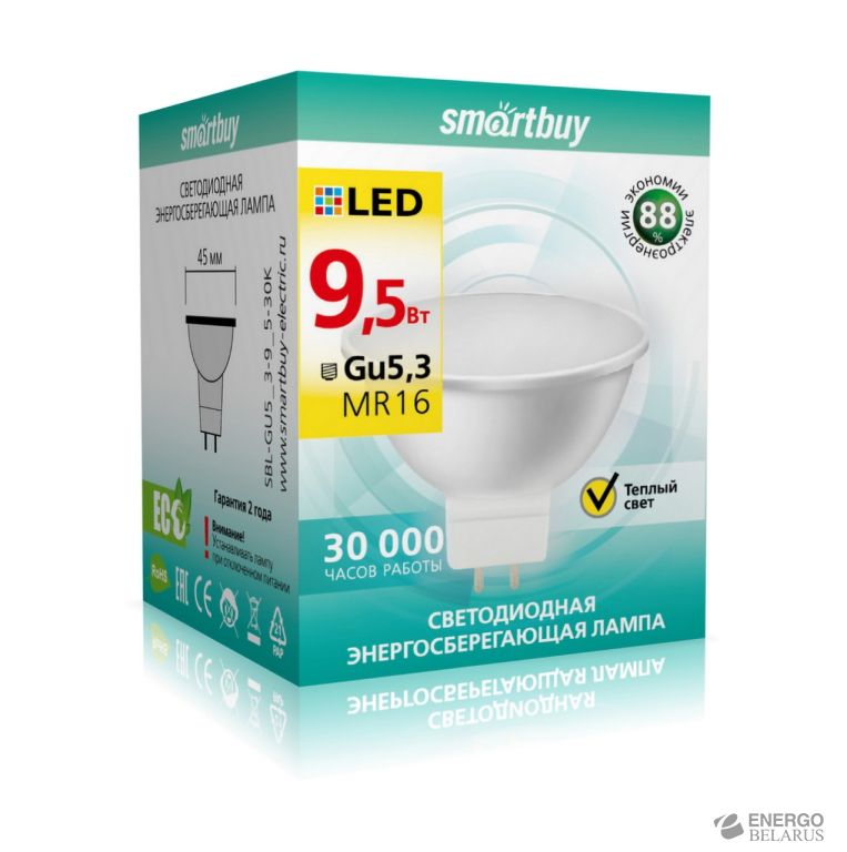 Лампа светодиодная (LED) Smartbuy-Gu5,3-9,5W/3000