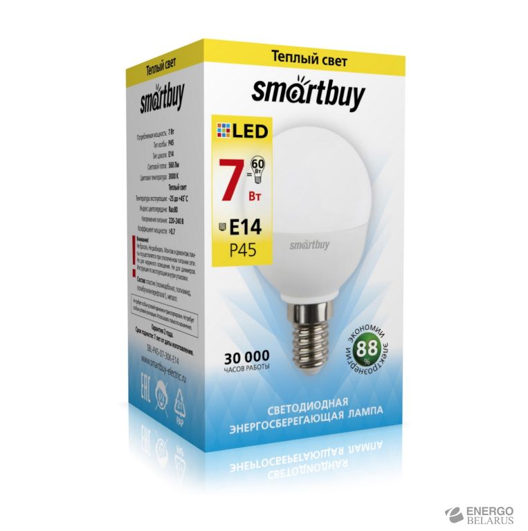 Лампа светодиодная (LED) Smartbuy-P45-07W/3000/E14