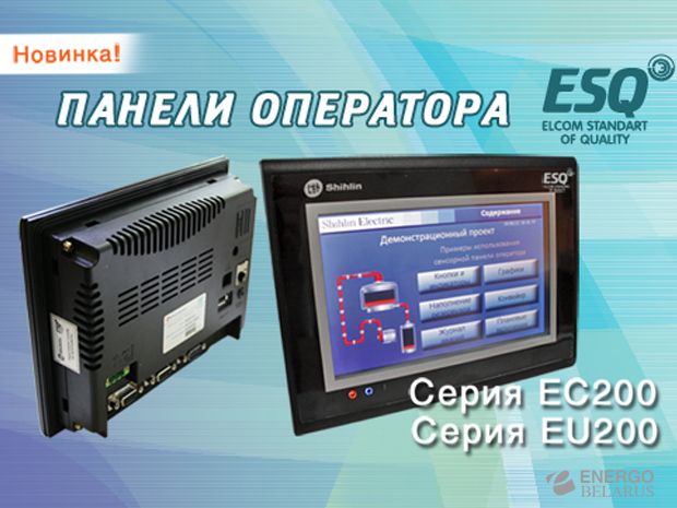    EC210-CT00
