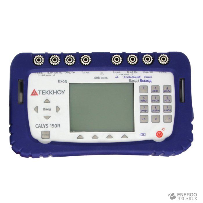 Многофункциональный калибратор AOIP CALYS 150R