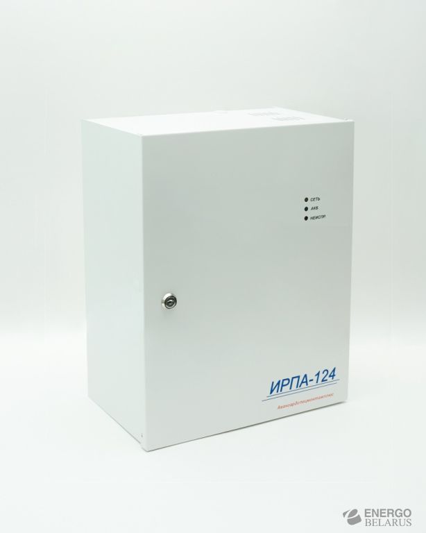 Источник питания «ИРПА124/2-3»