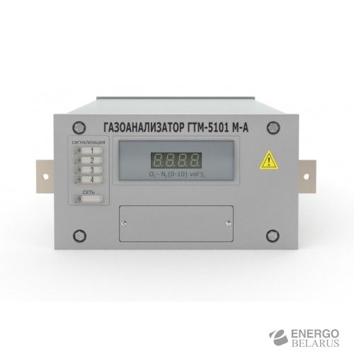 Газоанализатор для кислорода ГТМ-5101М-А