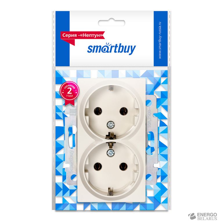 Розетка двойная с заземлением бежевая, "Нептун" Smartbuy