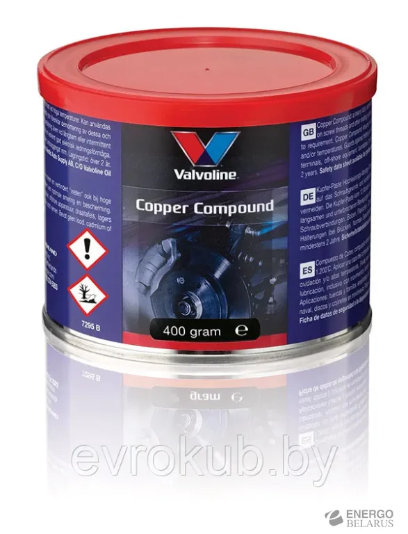 Паста медная Valvoline Copper Compound Grease, 400 грамм