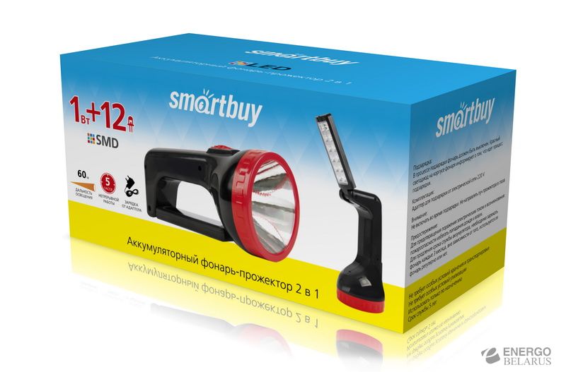 Аккумуляторный фонарь-прожектор Smartbuy 2 в 1 1W+18 SMD, черно-красный