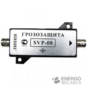 Спецвидеопроект SVP-08