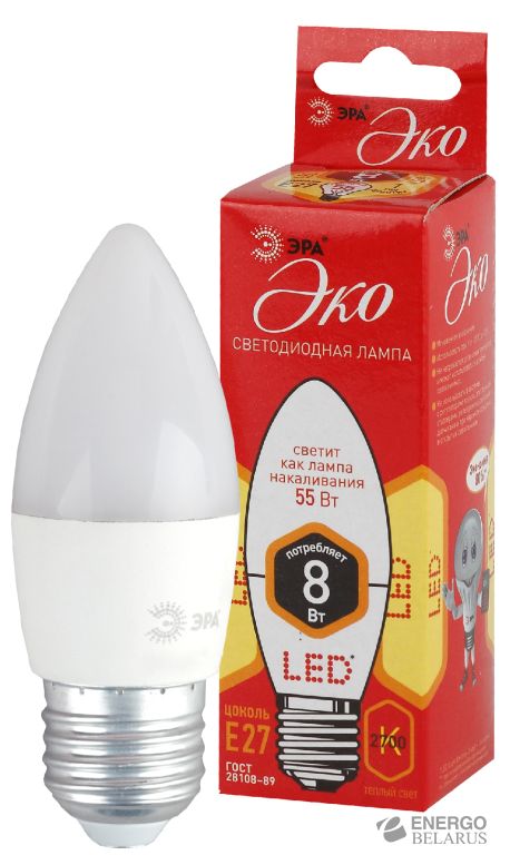 Лампа светодиодная ECO LED P45-8W-840-E14 ЭРА (диод, шар, 8Вт, нейтр, E14) (10/100/4000)