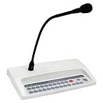 Консоль микрофонная Микрофонная консоль-20 1-796-814-238