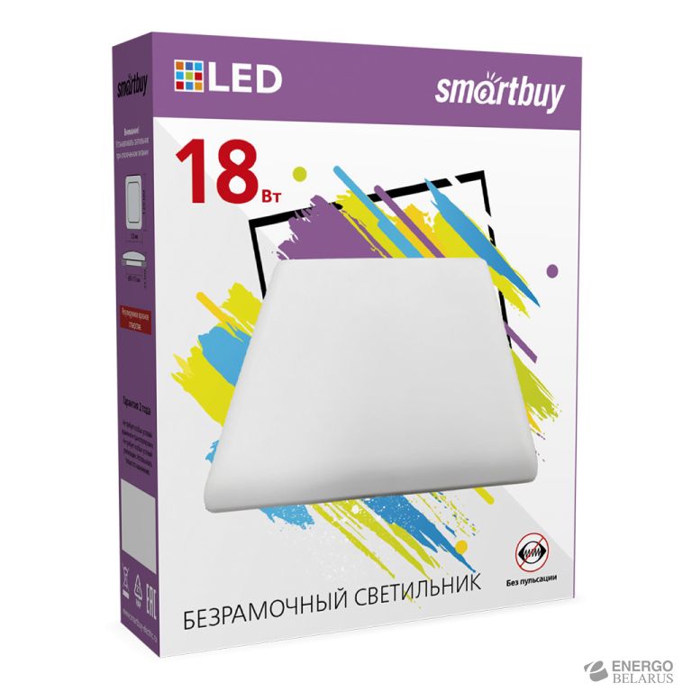 Светильник светодиодный безрамочный BDLS квадрат 18Вт/6500К, Smartbuy SBL-BDLS-18-65K