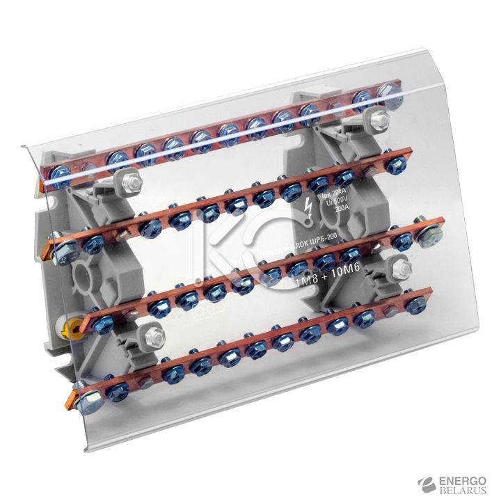 Блок распределительный на DIN-рейку РБ (шинный)-200А-КС