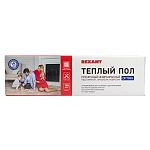 Пленочный теплый пол REXANT Optima 150, площадь 2 м?, 0.5х4 м, 300 Вт