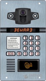 Видеодомофон DKS850100