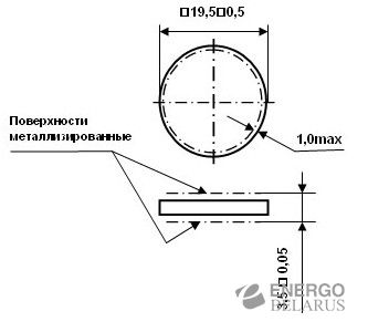 Терморезистор дисковый РТС-НВ 1 