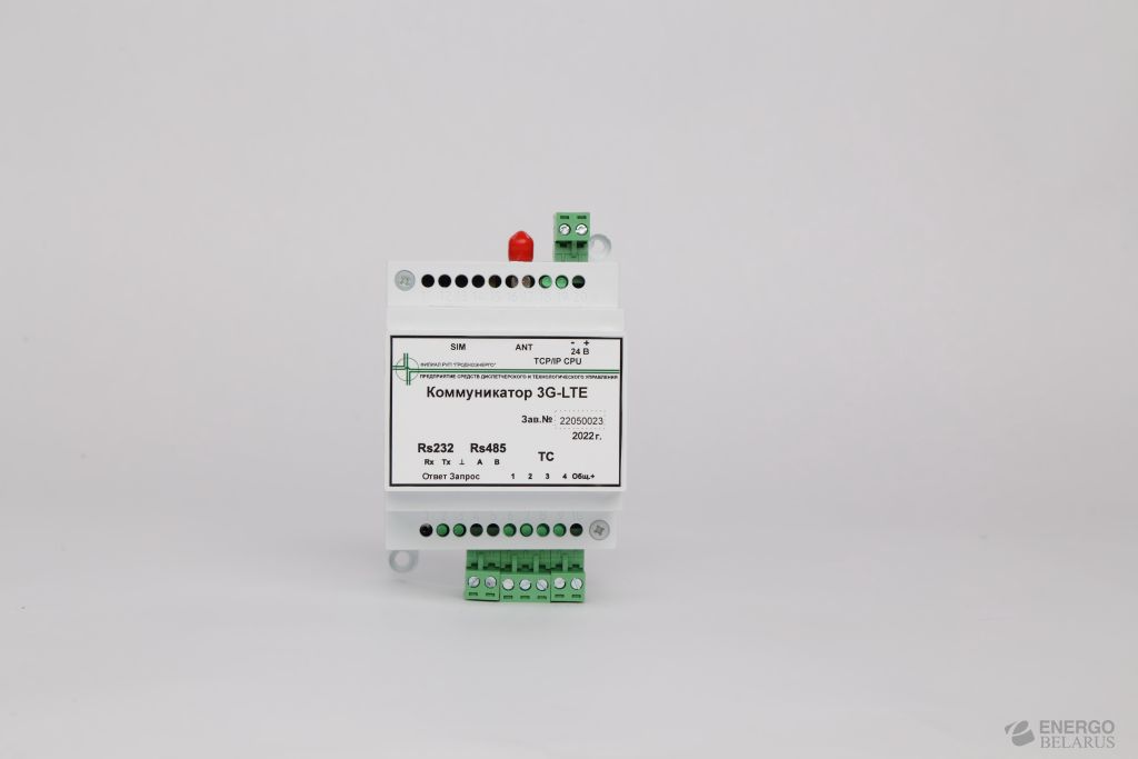 Коммуникатор 3G-LTE, 3G-Ethernet, Ethernet