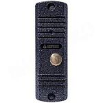 Аудио вызывная панель AVC-105 (серебряный антик)