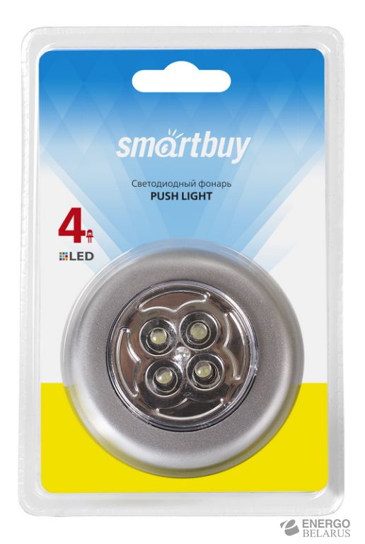 Светодиодный фонарь Smartbuy PUSH LIGHT 1 шт х 4 LED, 3AAA, серебристый