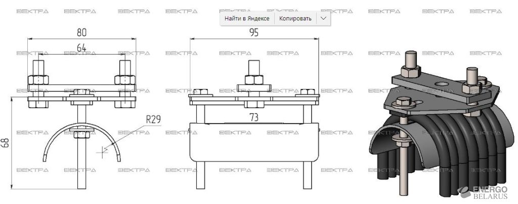 Тележка концевая С-рельса СВ-15К