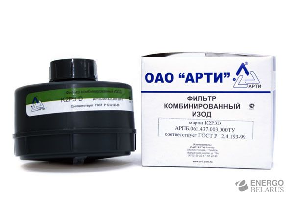 Фильтр комбинированный ИЗОД ФК К2P3 D