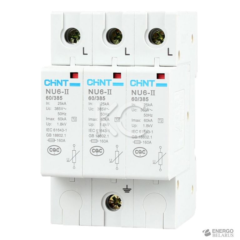 Ограничитель импульсных перенапряжений NU6-II 3Р In=25kA Uc=460B Im=60kA (CHINT)