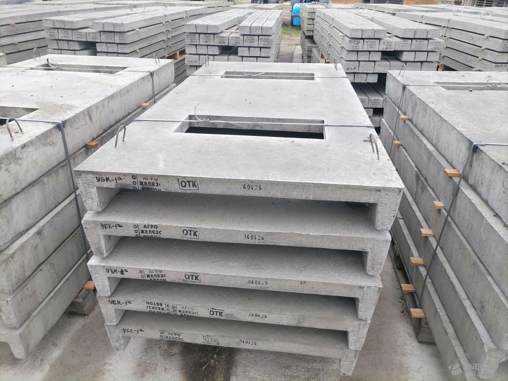 Лоток УБК-2А, Л20.5