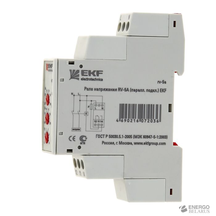 Rt 10 2. Реле EKF RT-2c. RT-2c EKF proxima. Реле времени EKF RT-2c proxima. Реле времени RT-10 EKF.