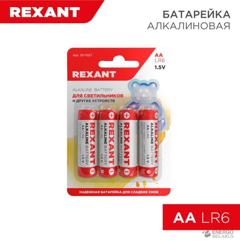 Батарейка  30-1027