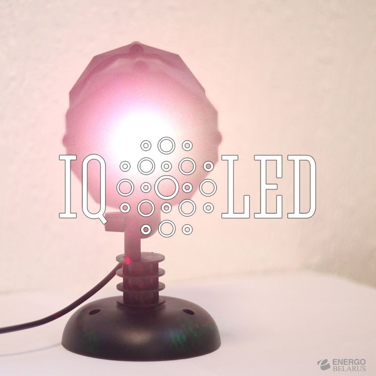 Проектор лазерный уличный G RG 50W