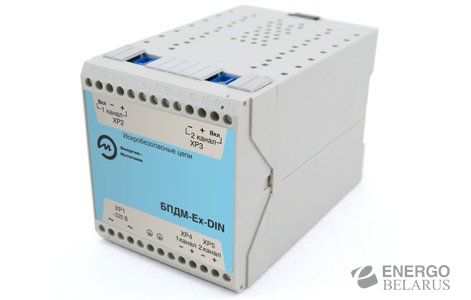Блок питания искробезопасный БПДМ-Ех