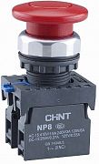 Кнопка NP8-01M/1 Гриб красный (1НО) IP65 CHINT