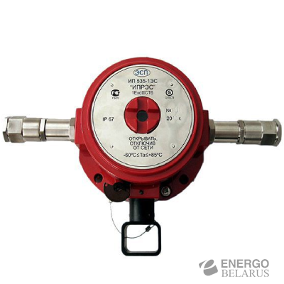 Извещатель пожарный ручной ИПРЭС