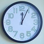 Вторичные часы ЧВМ (диаметр 390 мм) 2879Ч ТАУ