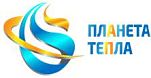 Планета Тепла ООО
