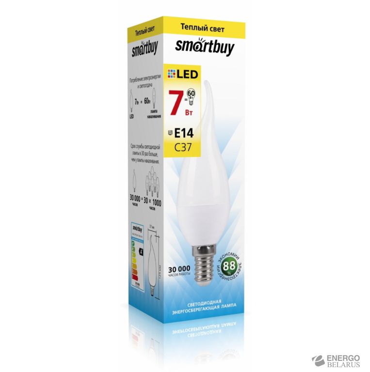 Лампа светодиодная (LED) свеча на ветру Smartbuy-C37-07W/3000/E14