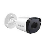 Falcon EYE FE-MHD-B5-25